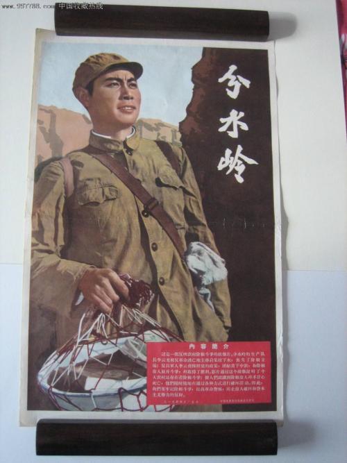 威廉与玛丽学院物理学文凭证书